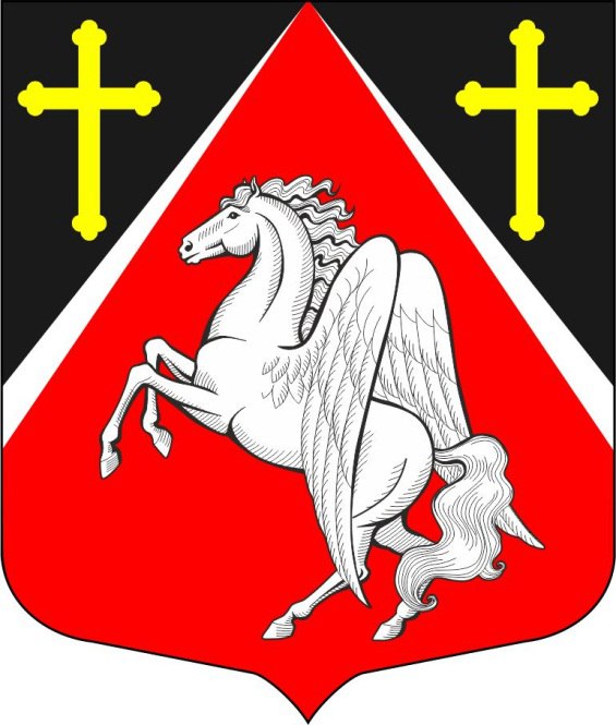 Герб.